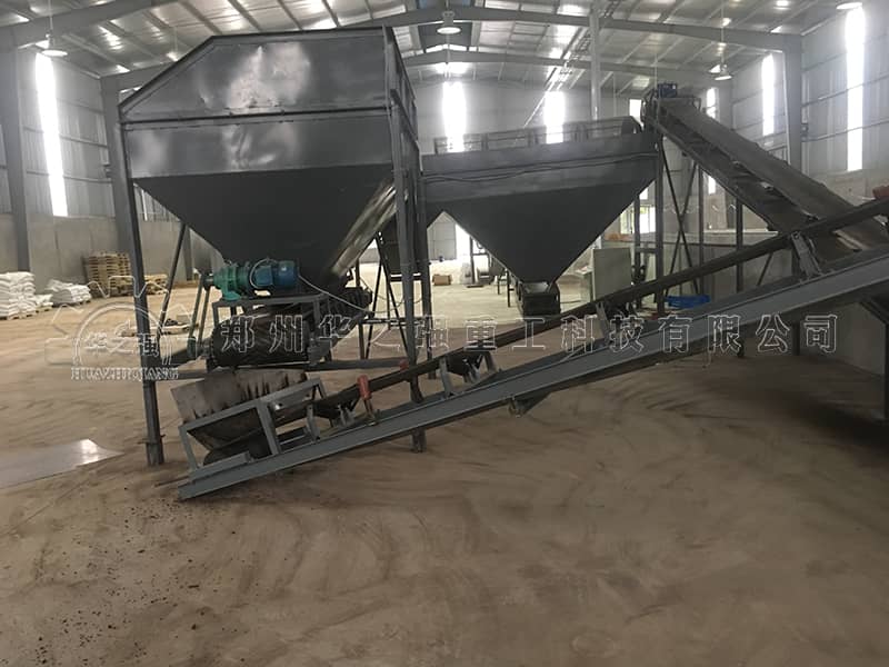 羊糞有機(jī)肥造粒生產(chǎn)線