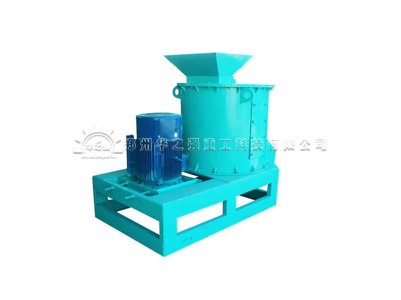 半濕物料粉碎機.jpg