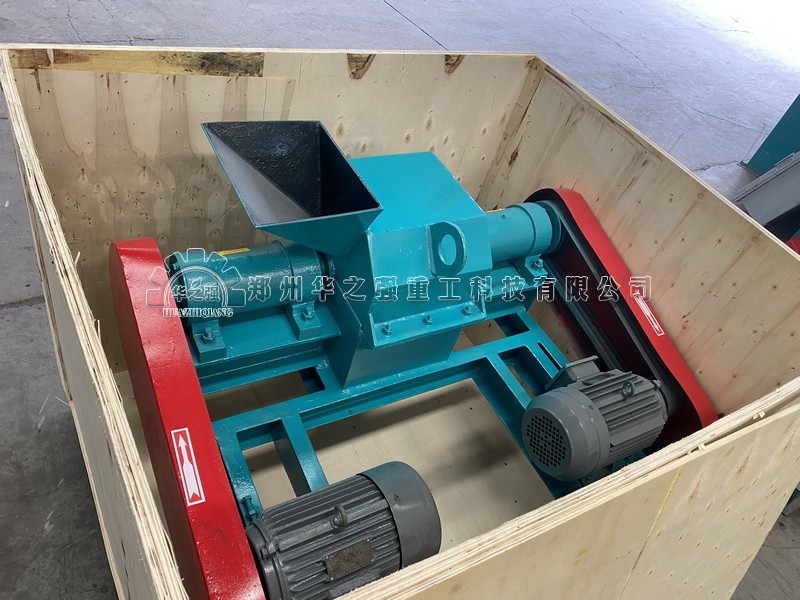 籠式粉碎機 300型(15).jpg